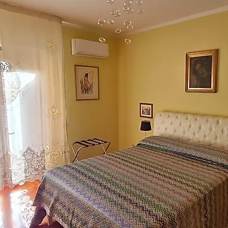 Rossella Bed and Breakfast Montoro Inferiore